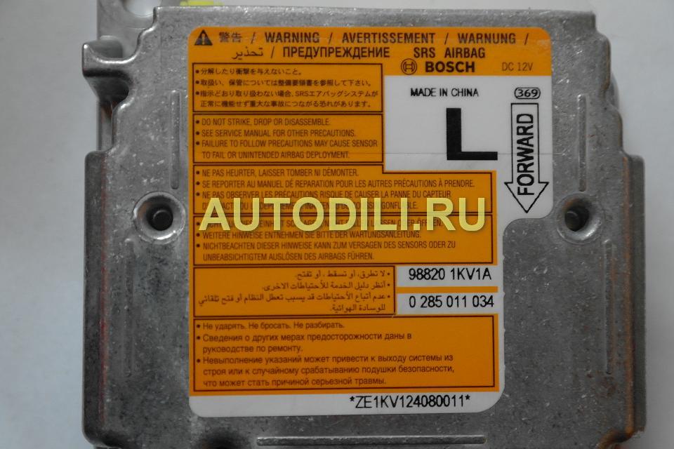 Блок SRS  98820 1KV1A small image